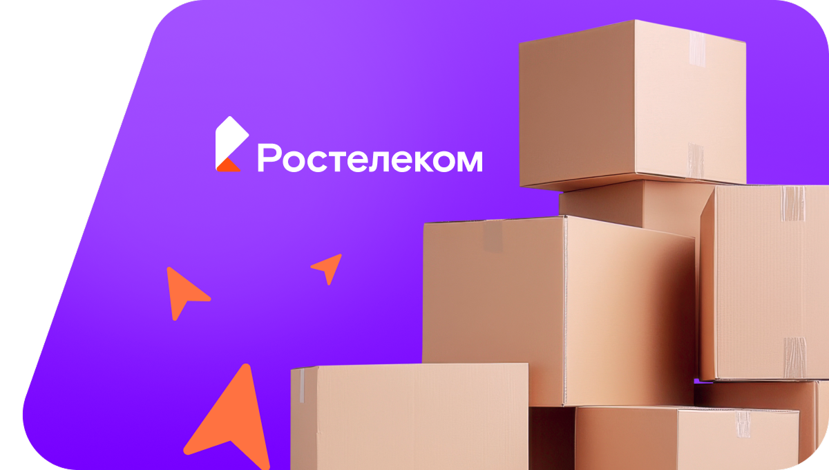 Переезд в новую квартирув деревня Кругликово (Новосибирская область)